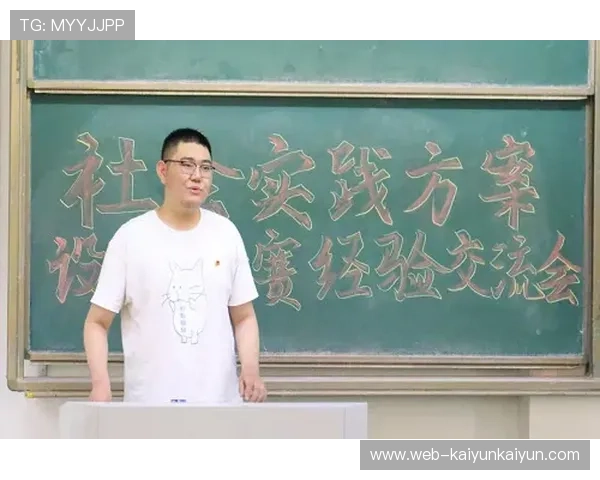 法甲赛程调整提案：2027年起减少周中赛频次